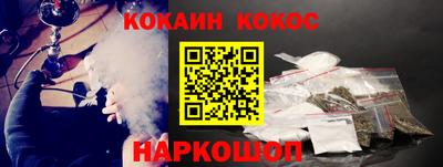 круглые Нягань