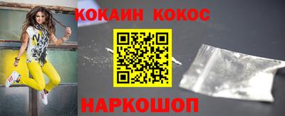 ALPHA-PVP Обь