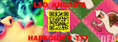 круглые Нягань