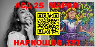 круглые Нягань