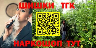 круглые Нягань