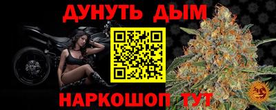 круглые Нягань