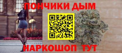 ALPHA-PVP Обь