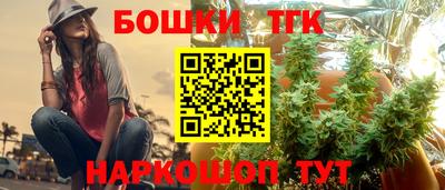 круглые Нягань