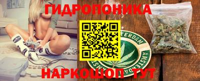 ALPHA-PVP Обь