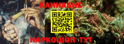 ALPHA-PVP Обь