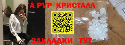 круглые Нягань