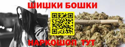 круглые Нягань