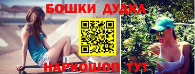 круглые Нягань