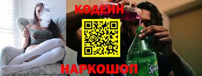 круглые Нягань