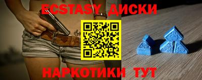 ALPHA-PVP Обь