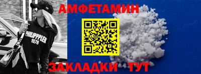 круглые Нягань