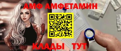 круглые Нягань