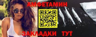 круглые Нягань