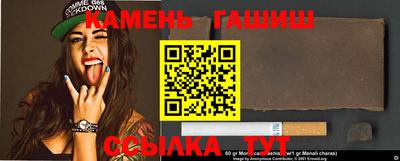 круглые Нягань