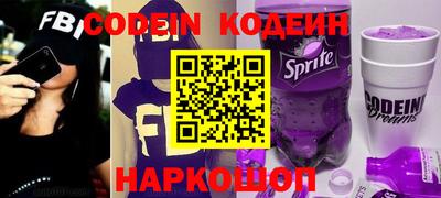 ALPHA-PVP Обь
