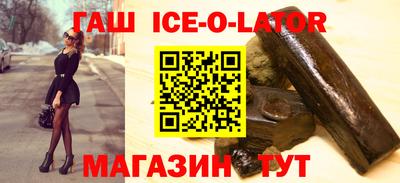 круглые Нягань