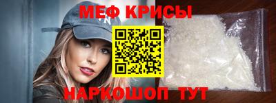 круглые Нягань